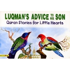  Luqman's Advice to His Son